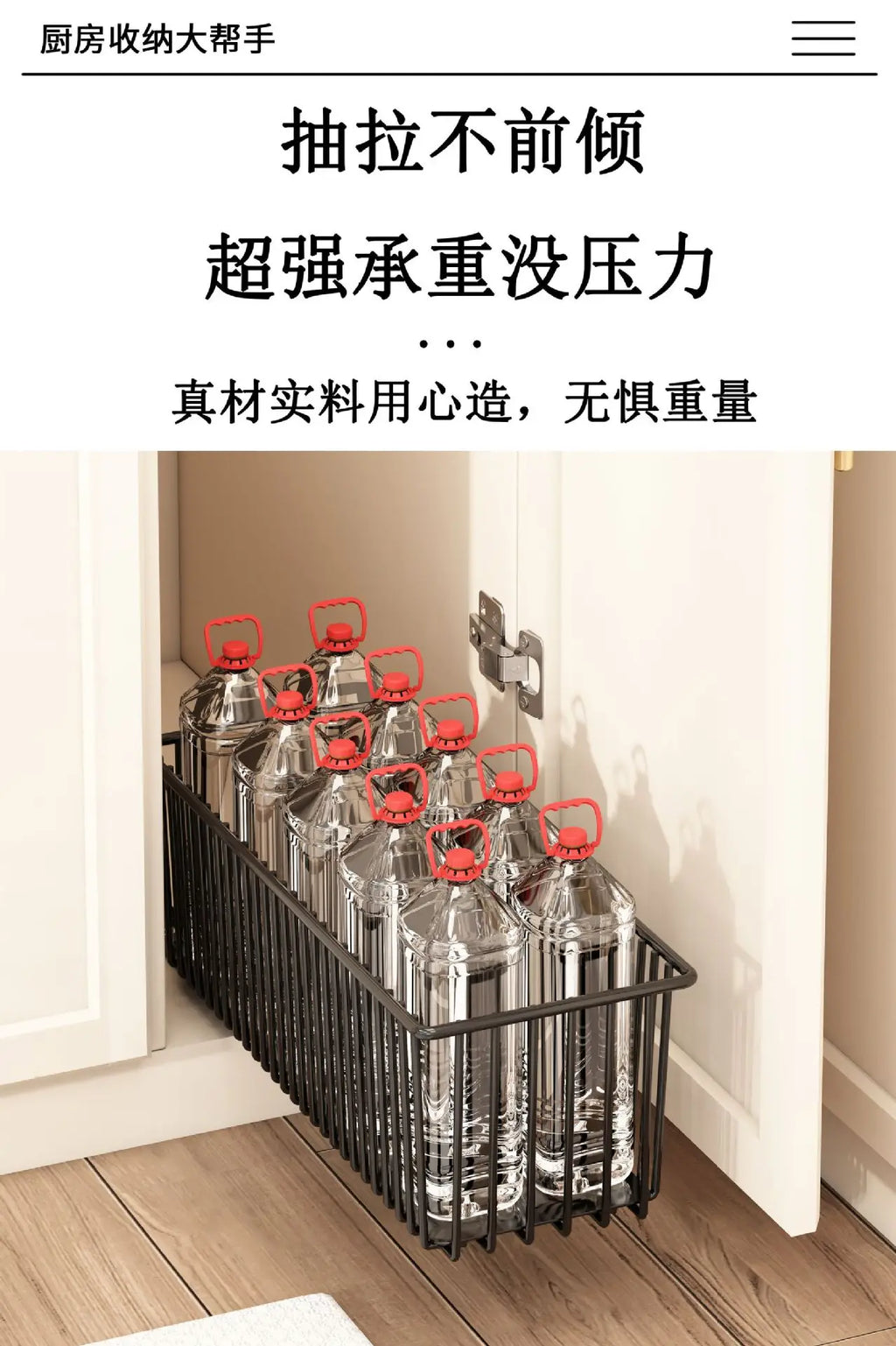 2Pcs Pull Out Cabinet Organizer Carbon Steel Slide Out Drawers Sliding Pantry Shelves For Kitchen Base Cabinet Organization