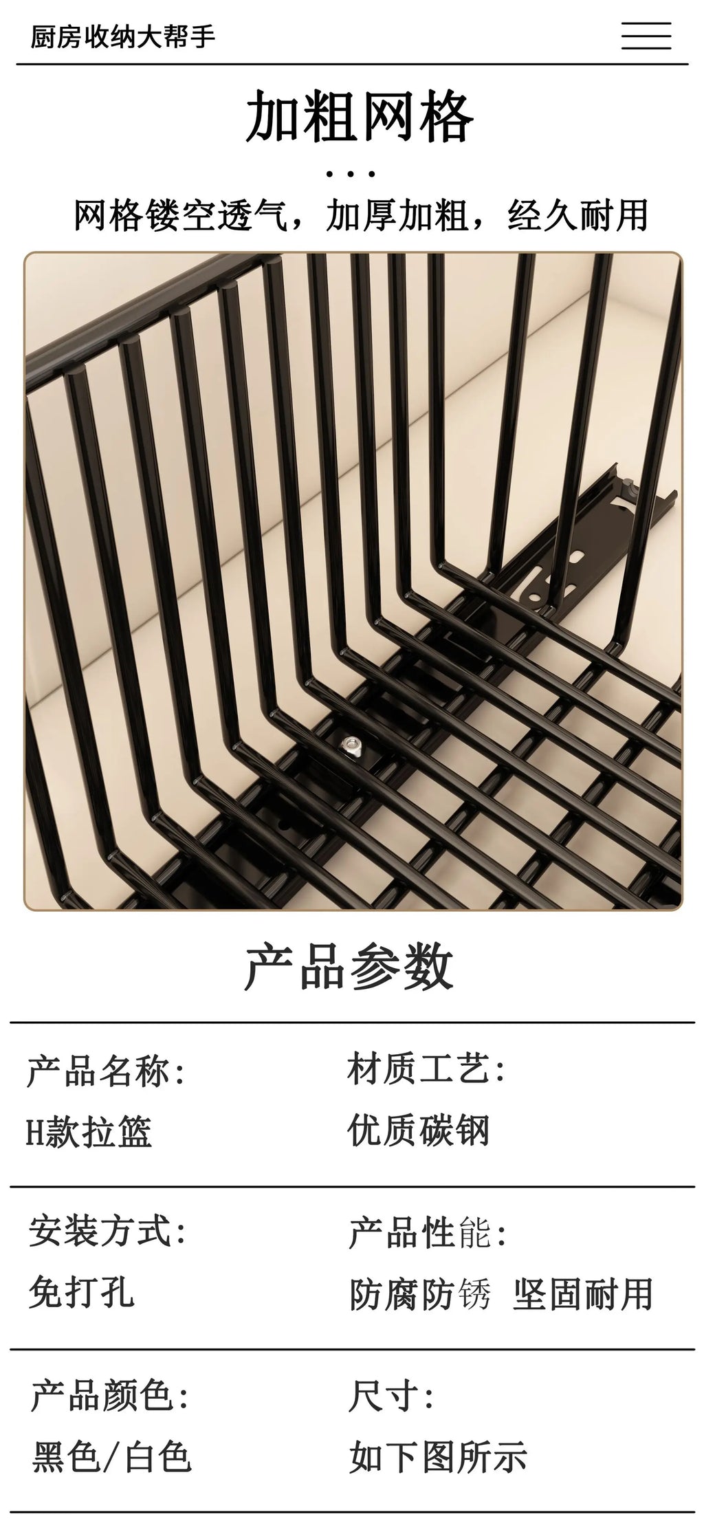 2Pcs Pull Out Cabinet Organizer Carbon Steel Slide Out Drawers Sliding Pantry Shelves For Kitchen Base Cabinet Organization