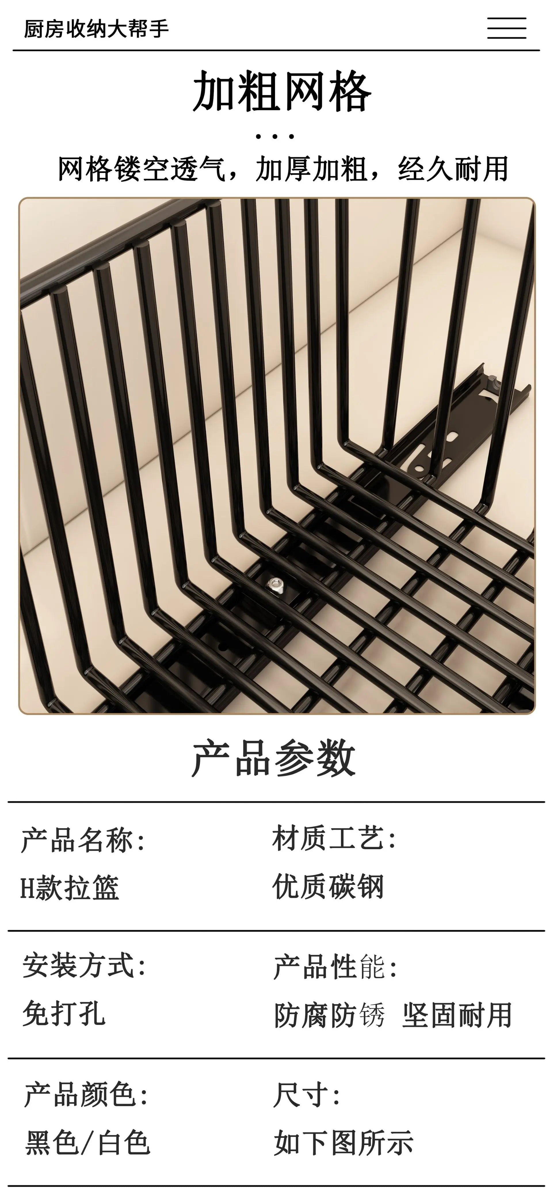 2Pcs Pull Out Cabinet Organizer Carbon Steel Slide Out Drawers Sliding Pantry Shelves For Kitchen Base Cabinet Organization